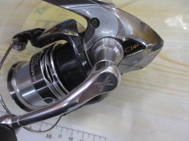 レアニウムCI4+ 2500S