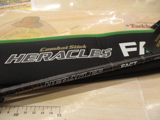 ヘラクレスファクト HFAC-66MST