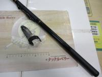 ILリーガル アオリ 2-53