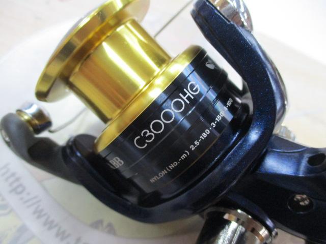 13アオリスタBB C3000HG