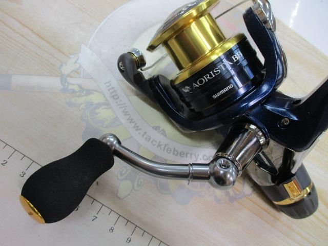 13アオリスタBB C3000HG