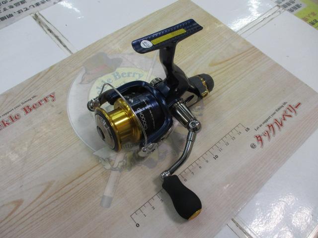 13アオリスタBB C3000HG