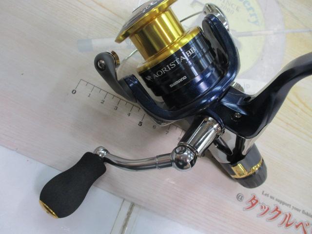 13アオリスタBB C3000HG