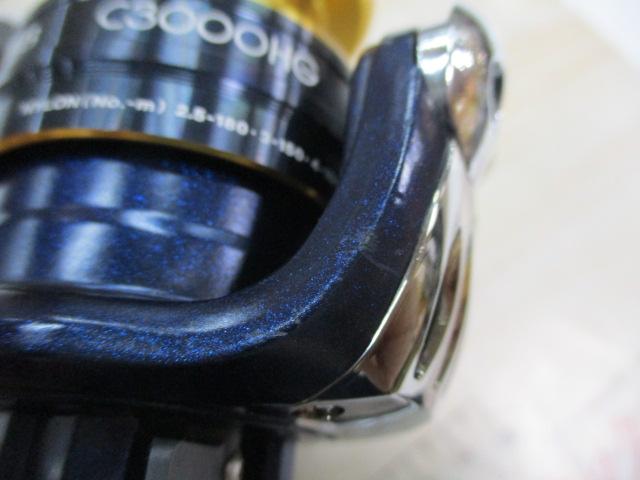 13アオリスタBB C3000HG