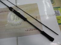 エメラルダスX 511MLS-S BOAT