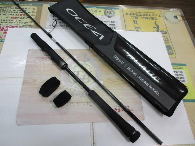 24オシアブレード S66-2