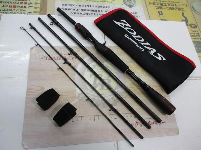 21ゾディアス パック C66ML-5