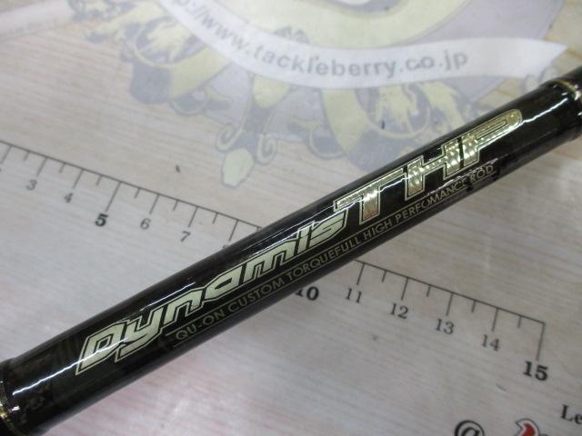 デュナミスTHP DTHP-610MH