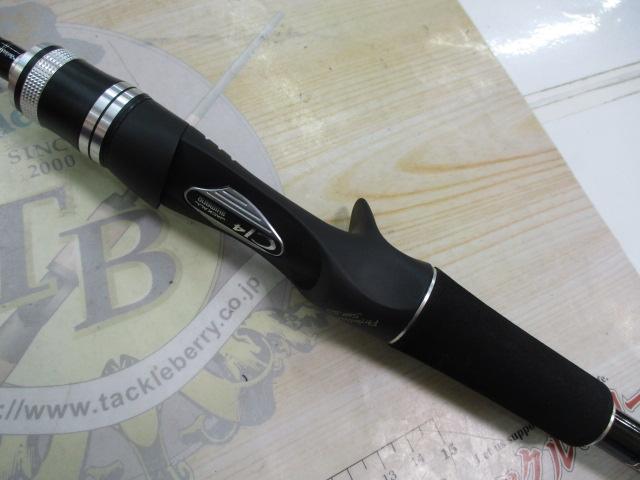 ポイズンアドレナ 166L-BFS