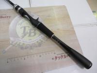 ポイズンアドレナ 166L-BFS