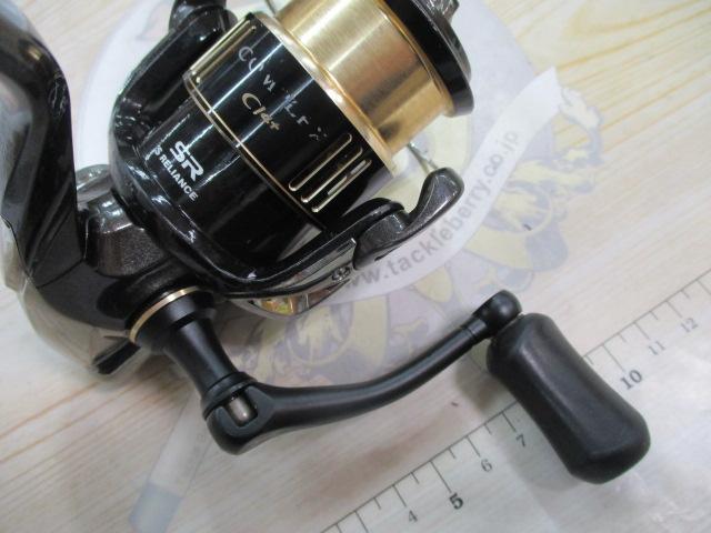 13コンプレックスCI4+ 2500HGS F6