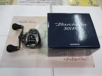 18バルケッタ 301PGDH