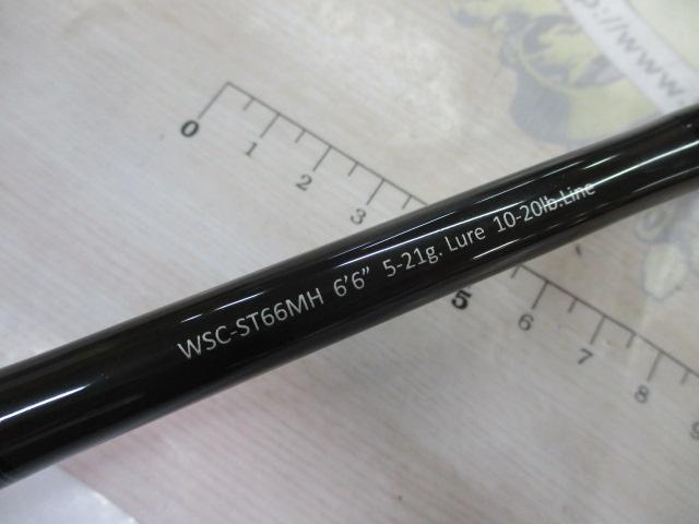 ワイルドサイド WSC-ST66MH Solid Tip Model