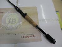 ワイルドサイド WSC-ST66MH Solid Tip Model