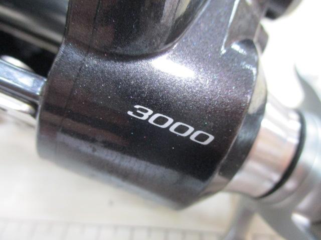 15フォースマスター 3000