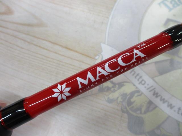 マッカレッドシリーズ HUMRS-69L