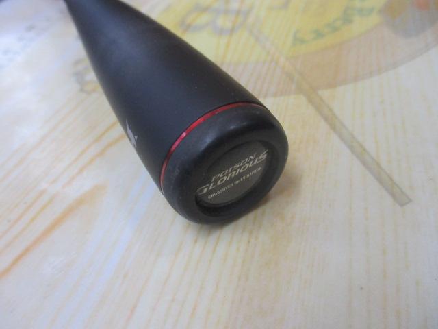 16ポイズングロリアス 166L-G