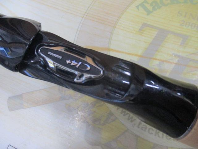 16ポイズングロリアス 166L-G