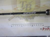 エクスプライド 263L-S