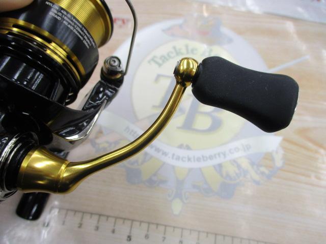 23レガリス LT2500S-XH