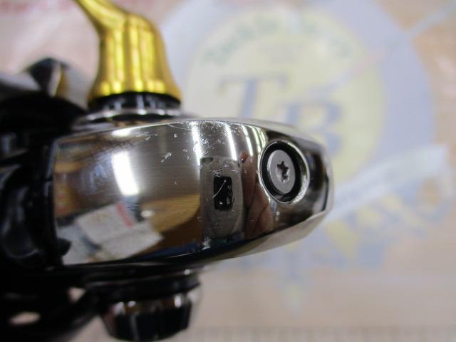 23レガリス LT2500S-XH