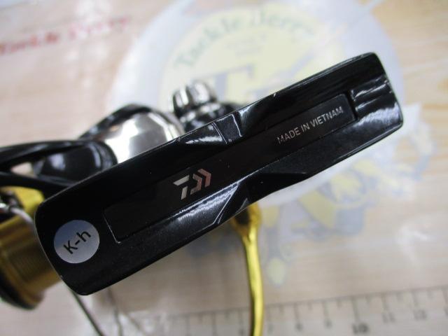 23レガリス LT2500S-XH