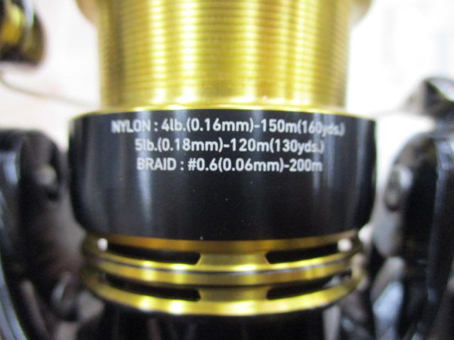 23レガリス LT2500S-XH