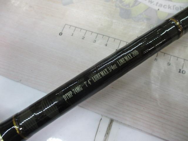 デュナミスTHP DTHP-74MG