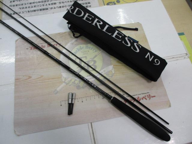 ボーダレスGL N9