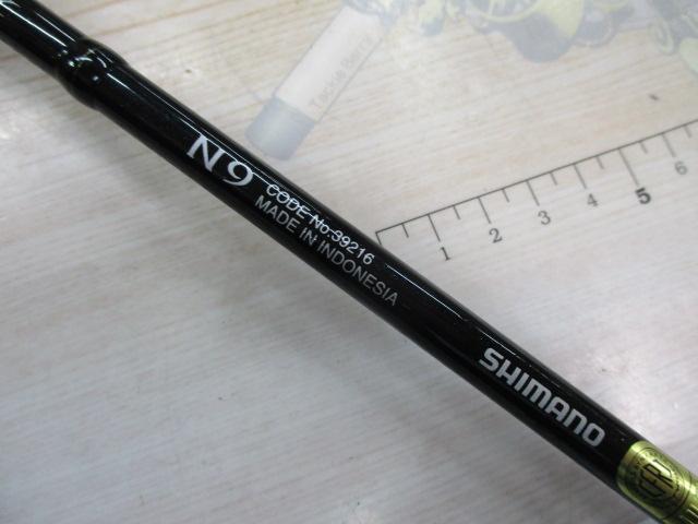 ボーダレスGL N9