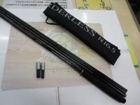 ボーダレスGL N16.5