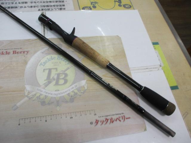 ワイルドサイド WSC72H+