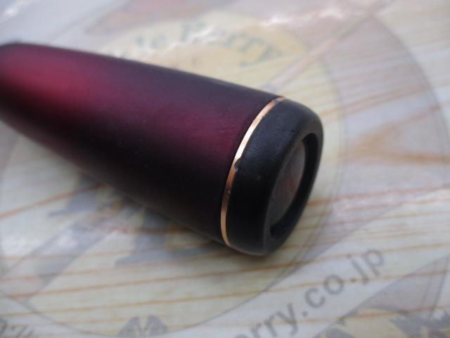 18ワールドシャウラ2701FF2