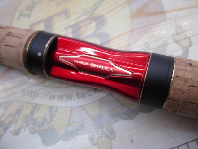 18ワールドシャウラ2701FF2