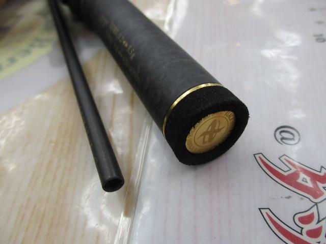 ブラックスターエクストラチューンド S55UL/L-S