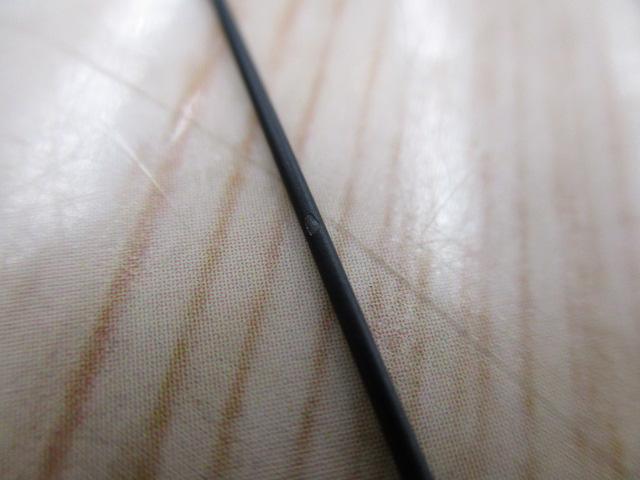 ブラックスターエクストラチューンド S55UL/L-S