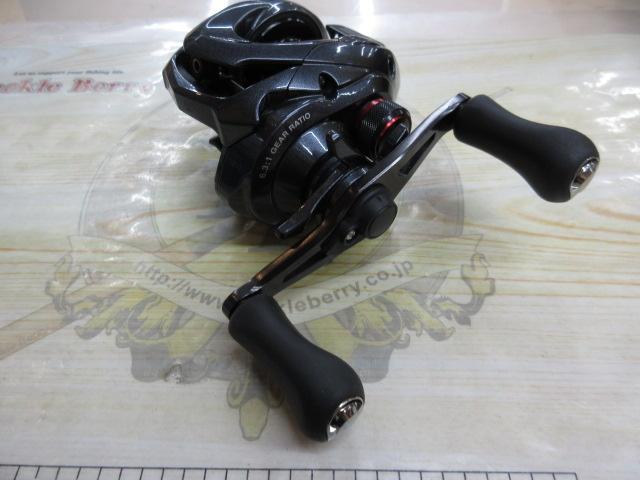 カシータスMGL 101 LH