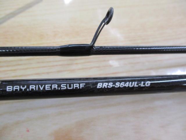 20BRS BRS-S64UL-LG