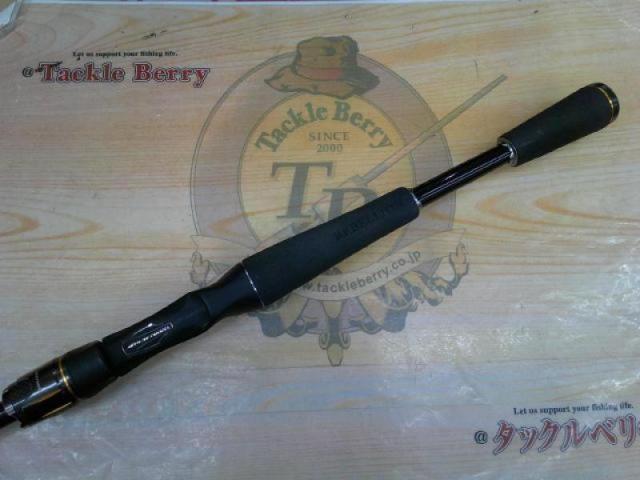 リベリオン 631MHRB