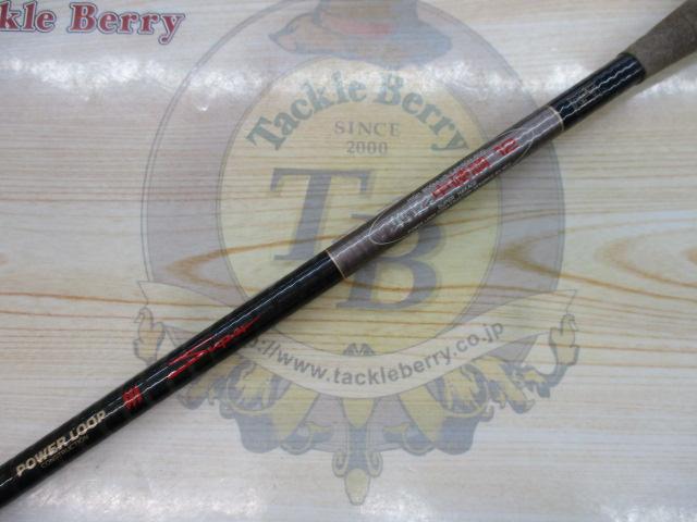 PLⅢスーパー葉影中硬調12