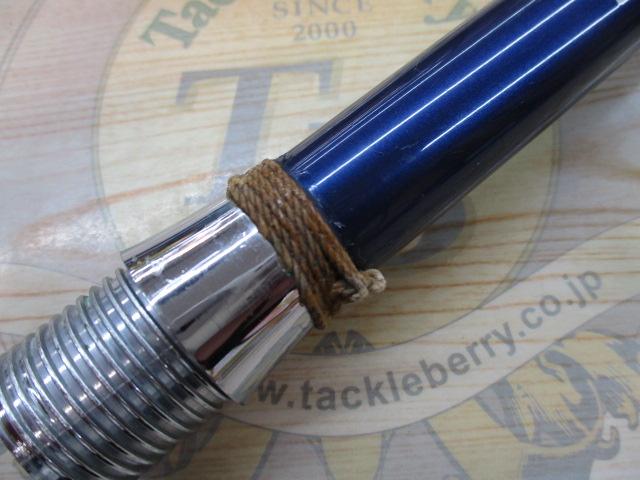 シーウイング64 50-300T