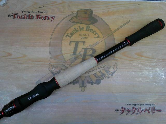 ブレイゾン 741XHB・V