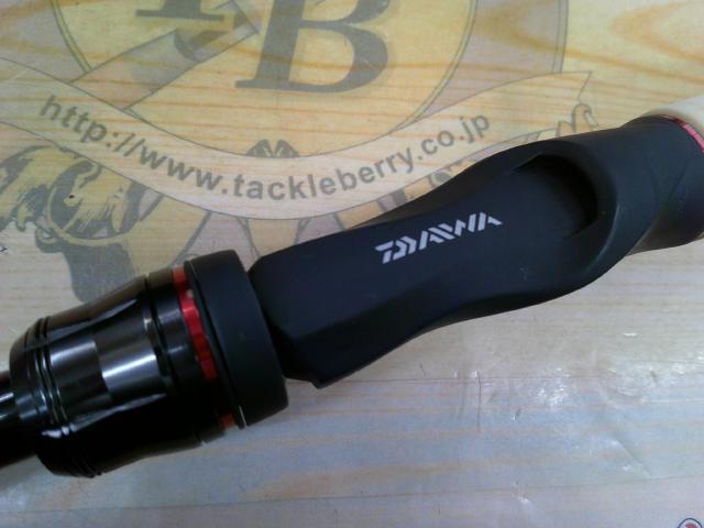 ブレイゾン 741XHB・V｜＠ベリーネット 日本最大新品中古釣具WEBショップ