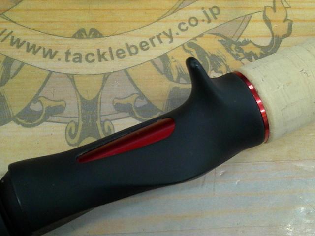 ブレイゾン 741XHB・V