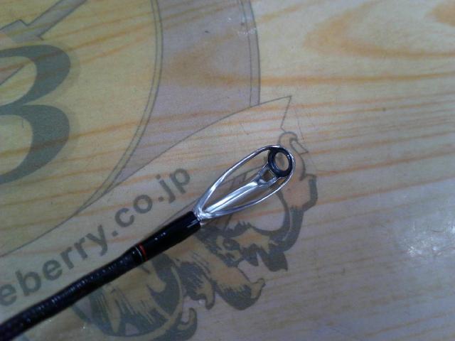 ブレイゾン 741XHB・V