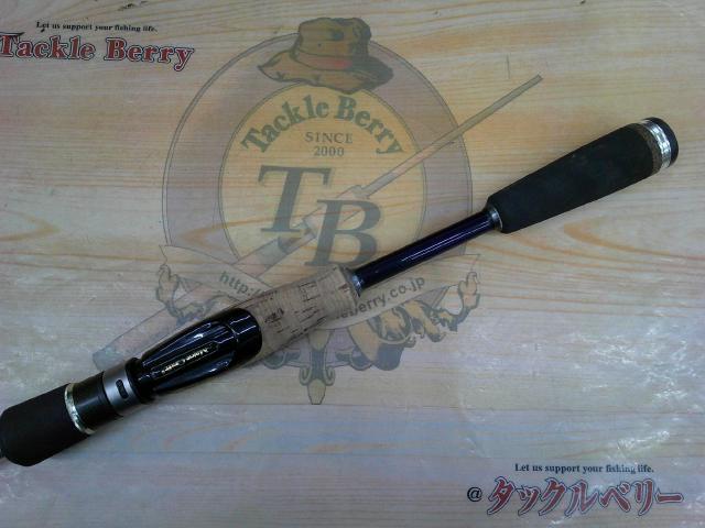 バスパラ BPS-662ML