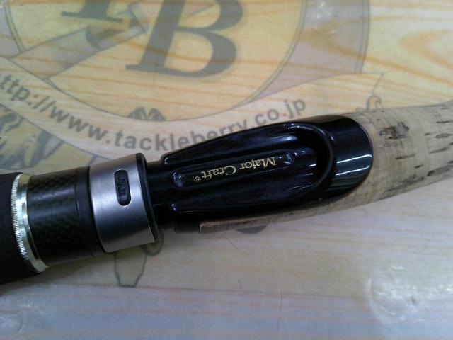 バスパラ BPS-662ML