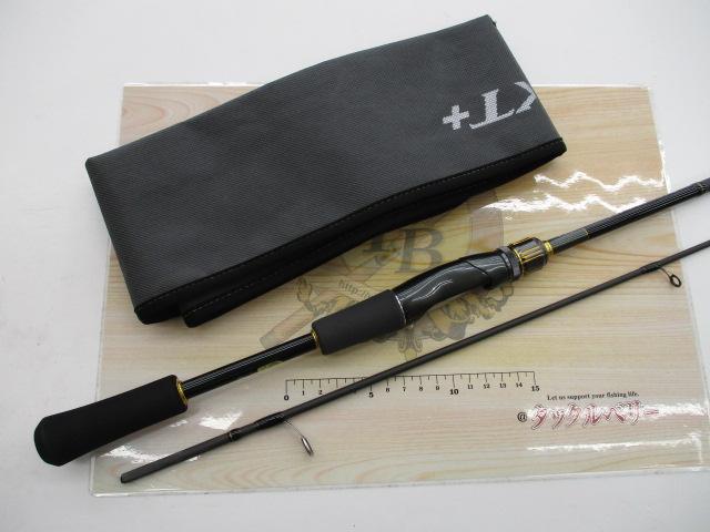 23バスワン XT+ 266L-2