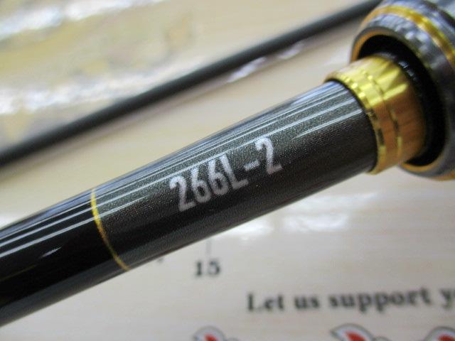 23バスワン XT+ 266L-2