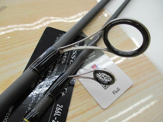 23バスワン XT+ 266L-2